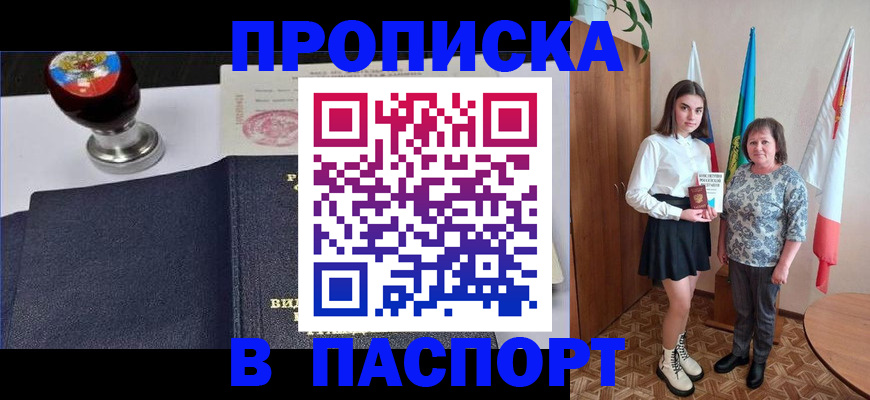 форма 3 в Талдоме