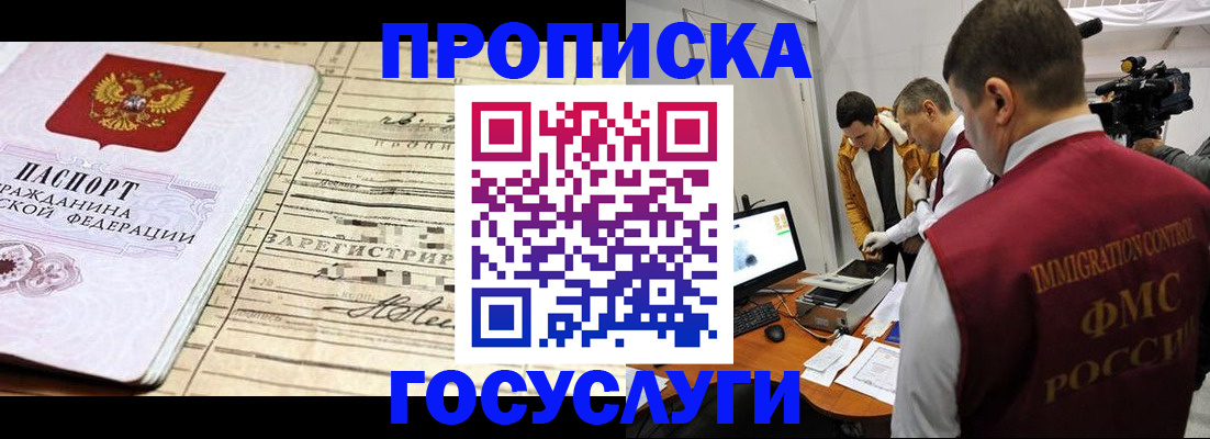 форма 3 в Талдоме